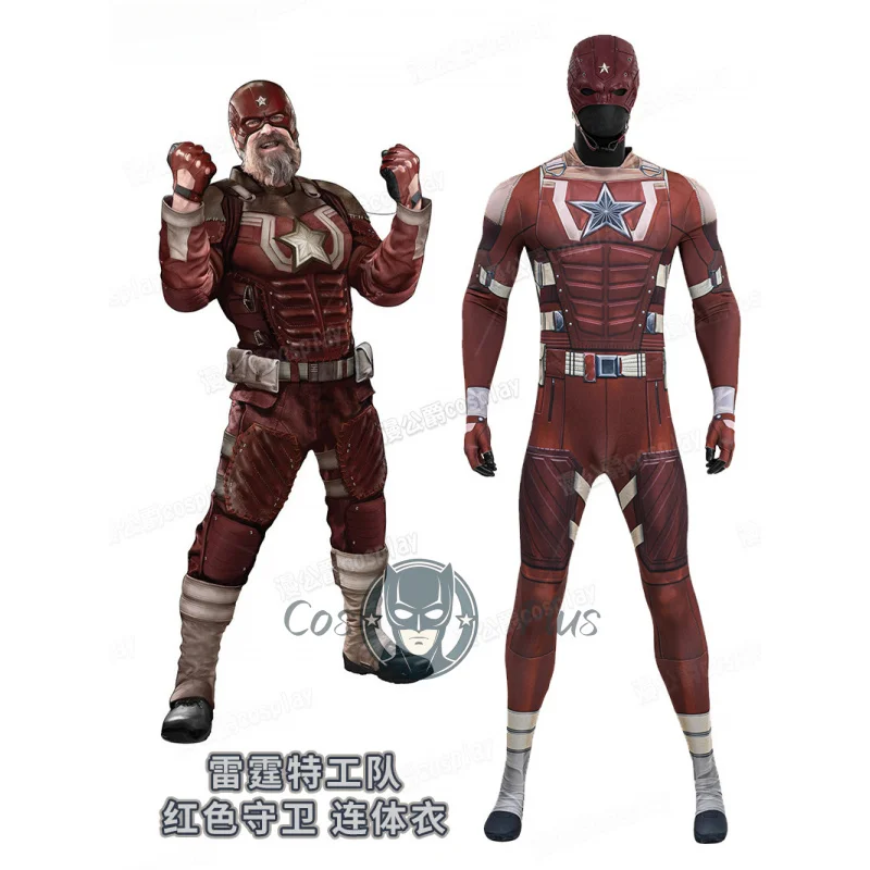 أزياء Thunderbolts Red Guardian التأثيرية أزياء الهالوين كرنفال حفلة عيد الميلاد لعب الأدوار ملابس الملابس للنساء
