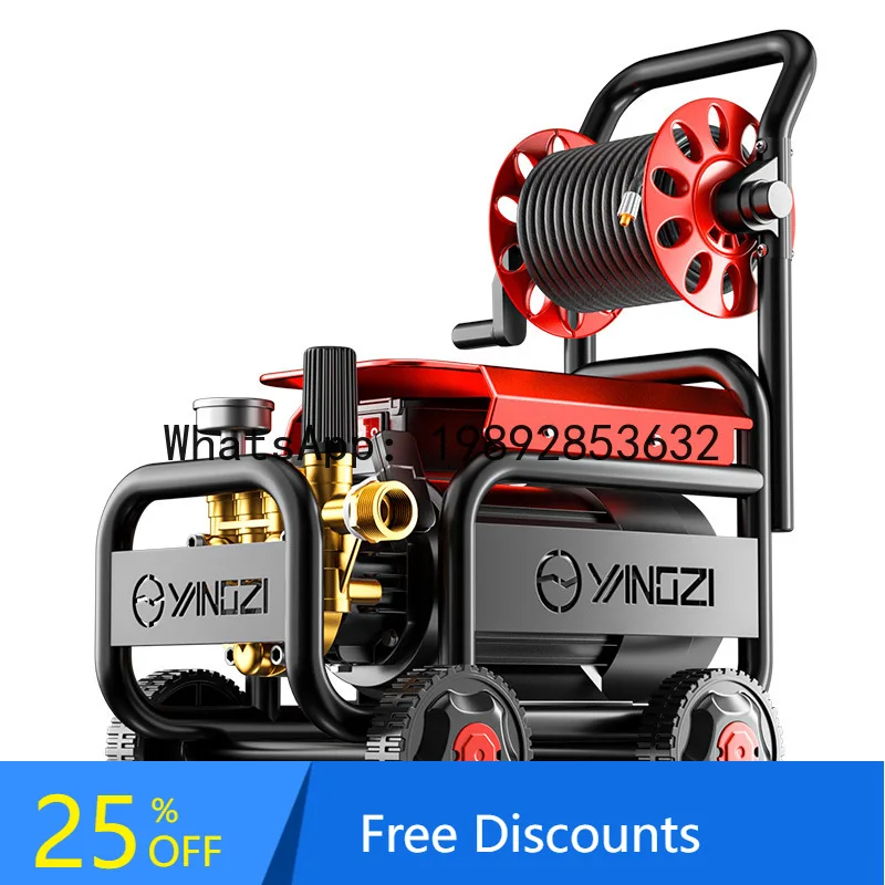 

YFY Car Washer High-Pressure Water Gun Household 220V Portable Car Washing Tool Powerful Floor Cleaning Gun High Power