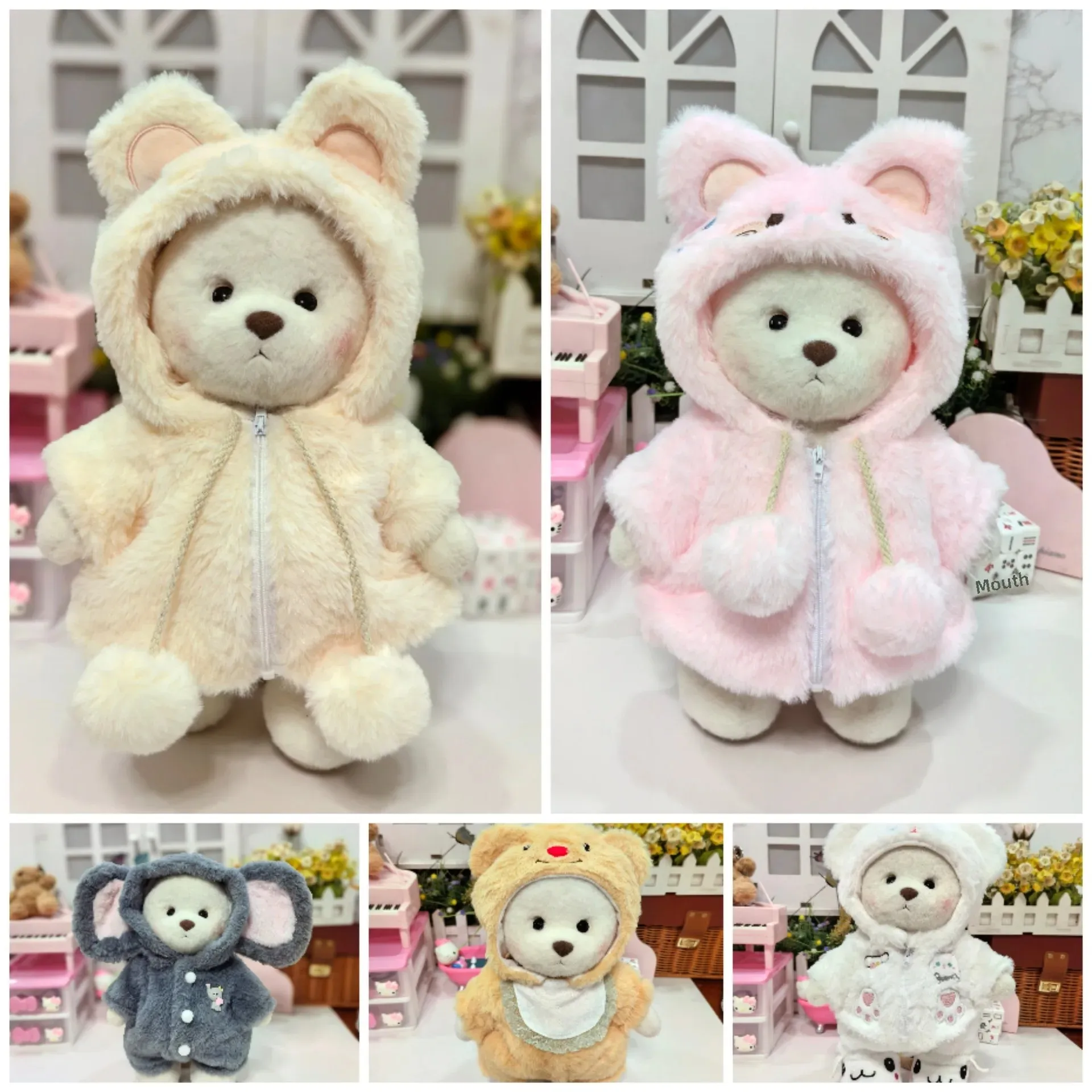 30 سنتيمتر ليندا الدب الملابس متوسطة الحجم ألعاب من نسيج مخملي الملابس الدب بذلة للمنزل ديكور نماذج مصغرة أصل البر الرئيسى الصيني