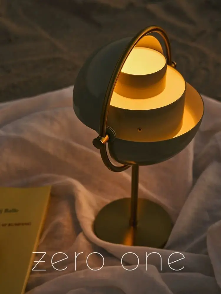 Danish versatile ball charging desk lamp portable wireless Nordic designer bedroom living room handheld bedside table lamp