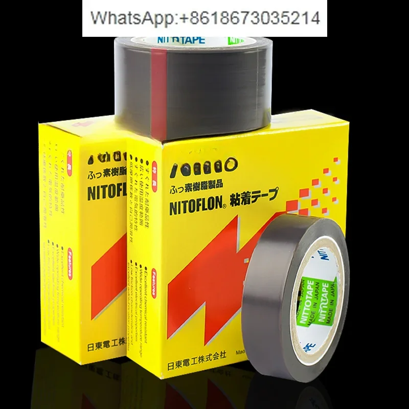 T0.08mm*W(13mm,19mm,25mm)*L10m Japan NITTO DENKO Tape NITOFLON Waterproof Single Sided Tape 903UL Original high quality