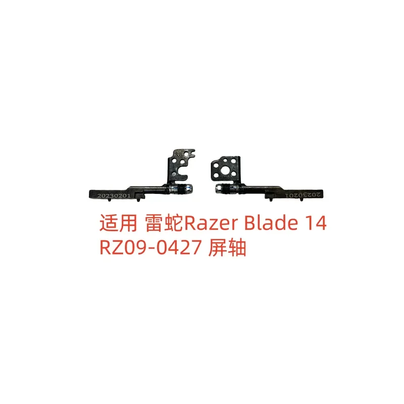 For For, Razer Blade 14 RZ09-0427 Screen Shaft, Rotary Shaft