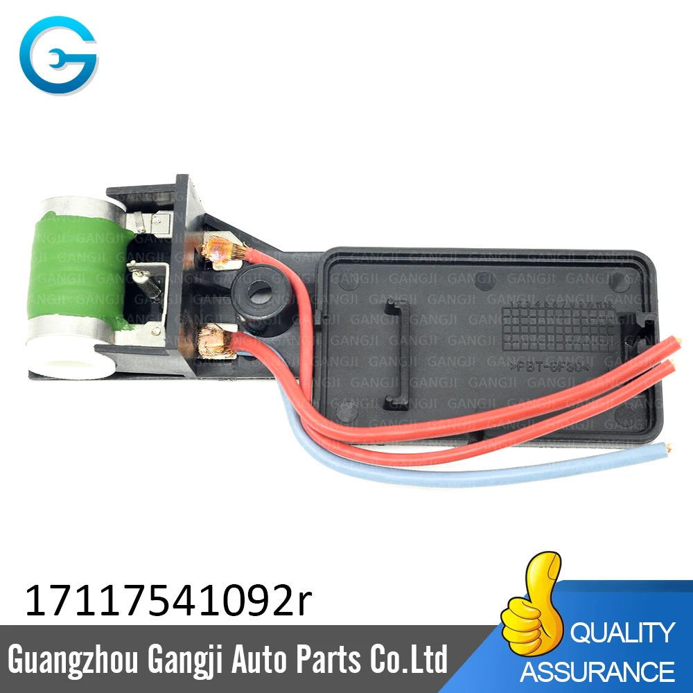 

17117541092R Car Engine Motor Resistor Cooling Radiator Fan for Mini Cooper R50 R52 R53 2003 2004 2005 2006 2007 2008