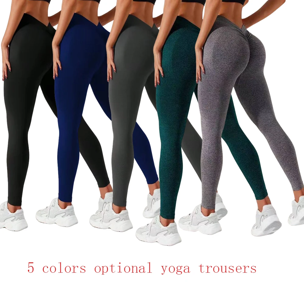 5 colors optional V-shaped yoga trousers, peach buttock seamless yoga running trousers, high elastic and breathable, usually wor