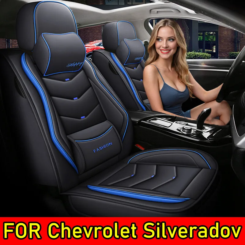 

Чехол на сиденье автомобиля для Chevrolet Silveradov. Удобное сиденье из искусственной кожи с фиксированной талией, водонепроницаемое и грязеотталкивающее сиденье с оберткой.