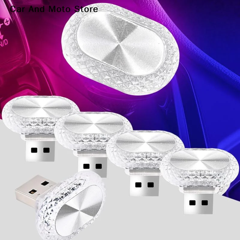 【CMO】Car USB Atmosphere Led Lights Oval Color Night Lights Modified Car Atmosphere Lights Interior Decoration Home Lights