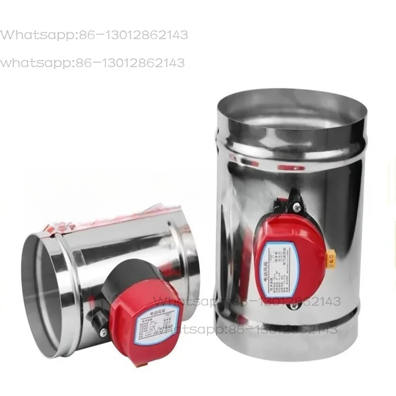220V 12V 24V Stainless Steel Motorized Air Damper, 4-8 Inch 63-250mm Duct Electric Vent Control Valve