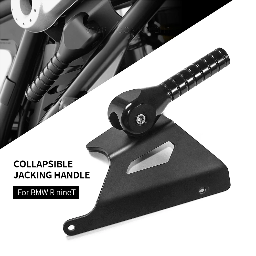 

Motorcycle Lifting Handle Lifting Lever Assist Bar Folded Jack-up Handle For BMW RnineT R nineT Pure R nine T Scrambler Urban