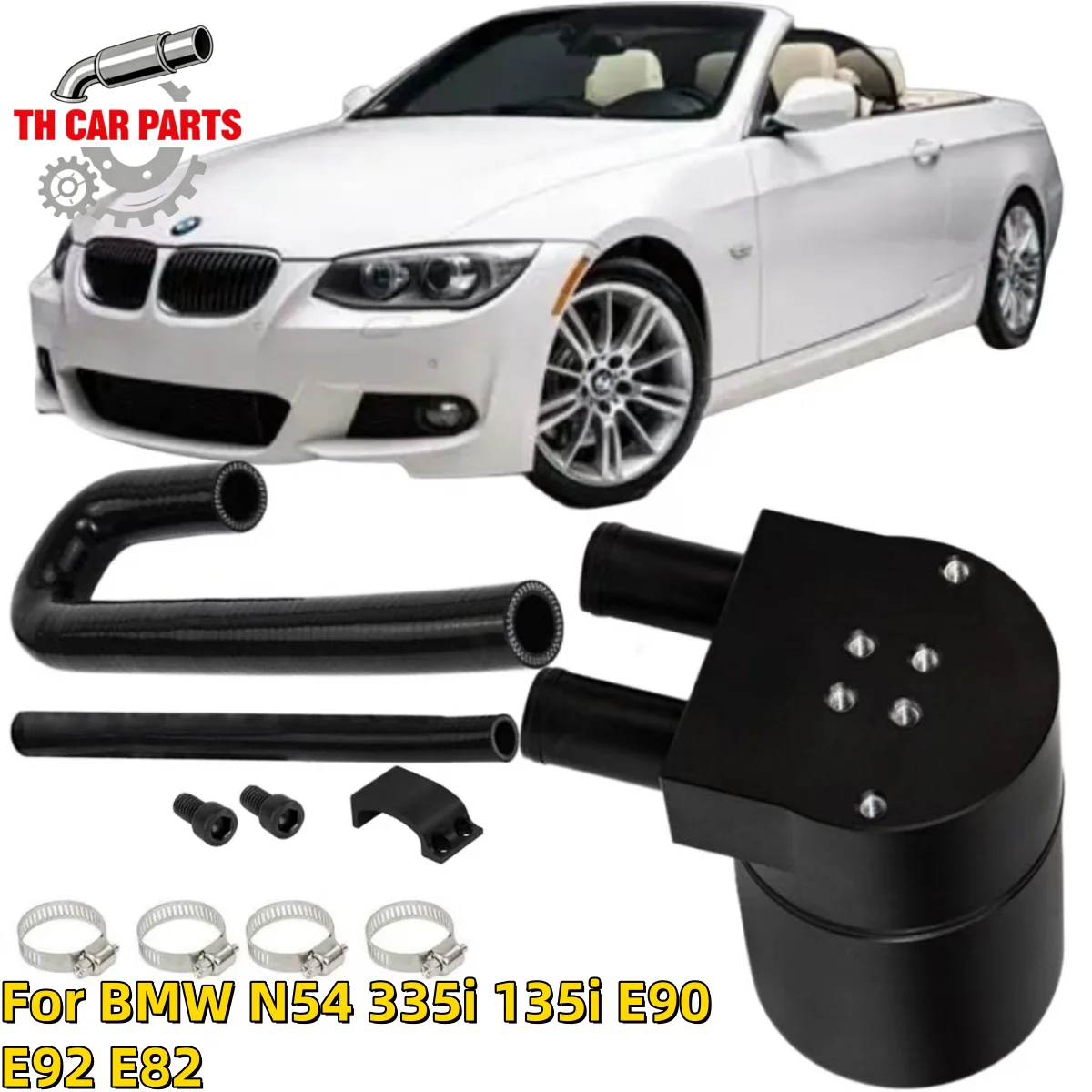 

Алюминиевый маслоуловитель (бачок) с перегородками для BMW N54 335i 135i E90 E92 E82 – улучшенная система управления двигателем и топливной системой