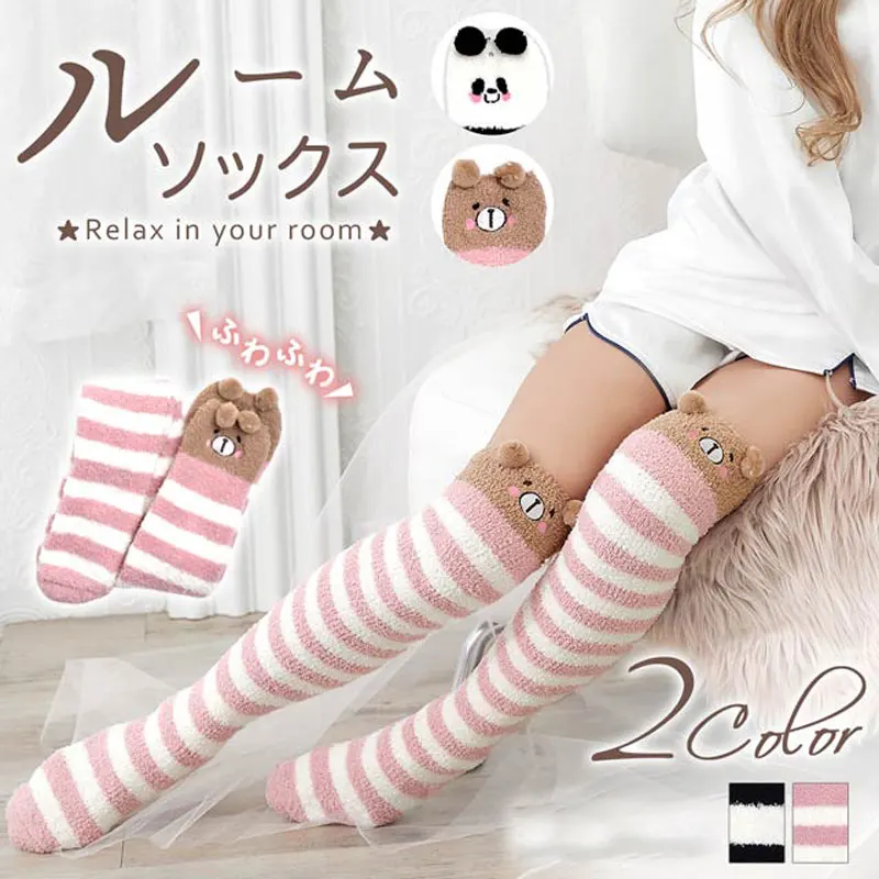 Calzini al ginocchio Kawaii in pile di corallo termico Mori Girl Scaldamuscoli invernali da donna Calze a righe giapponesi Calzini lunghi in peluche