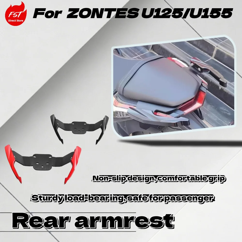 

For ZONTES U125 U155 Motorcycle Aluminum Tail Rack Rear Grab Handle Tail Wing Rear Cowl Frame Mod Accessories