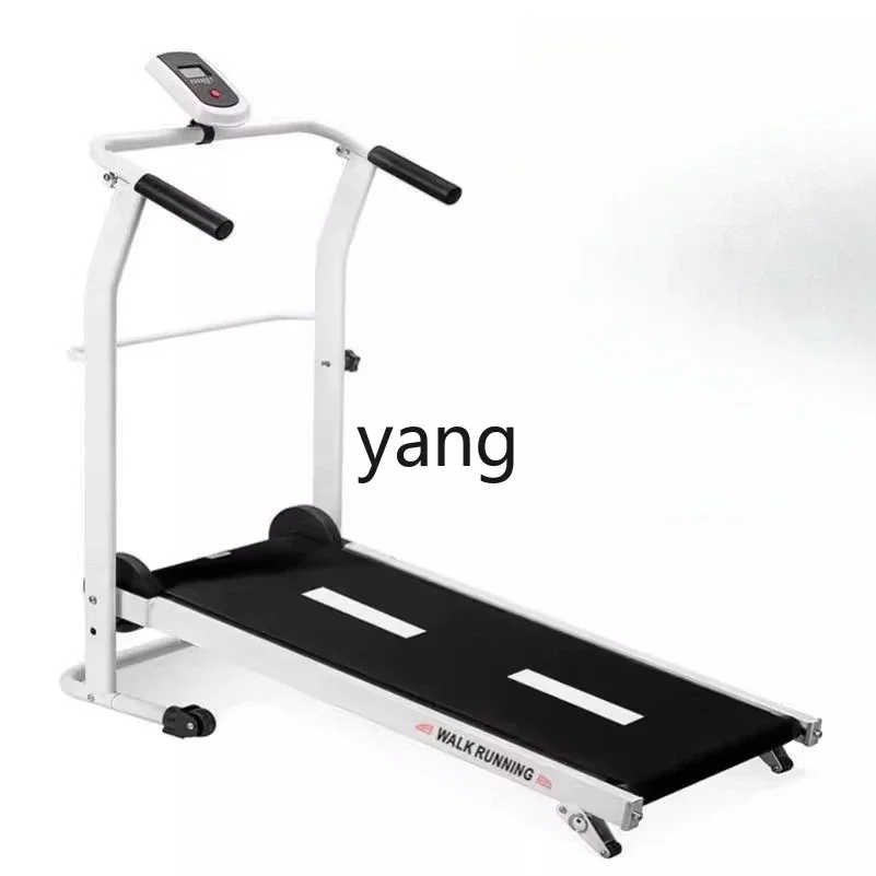 CXX Non-Powered Treadmill for Home Use, Mechanical, Non-Electric, Silent, Compact, Foldable