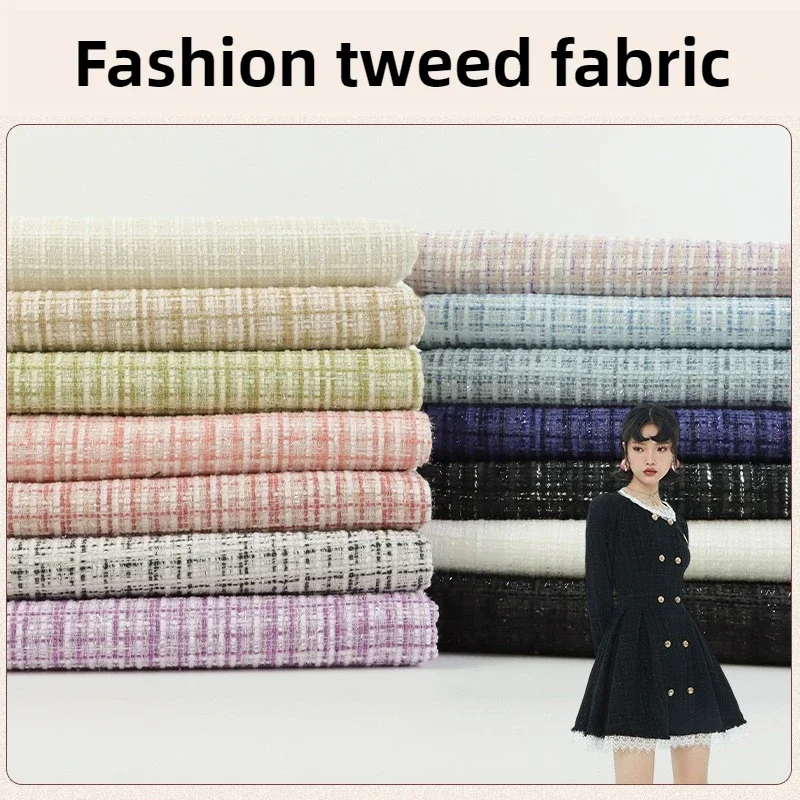 Korean Style Jackets Fabric Tweed Women's By The Meter for Dresses Bags Sewing Plain Skin-friendly Textile Smooth Droop Textured