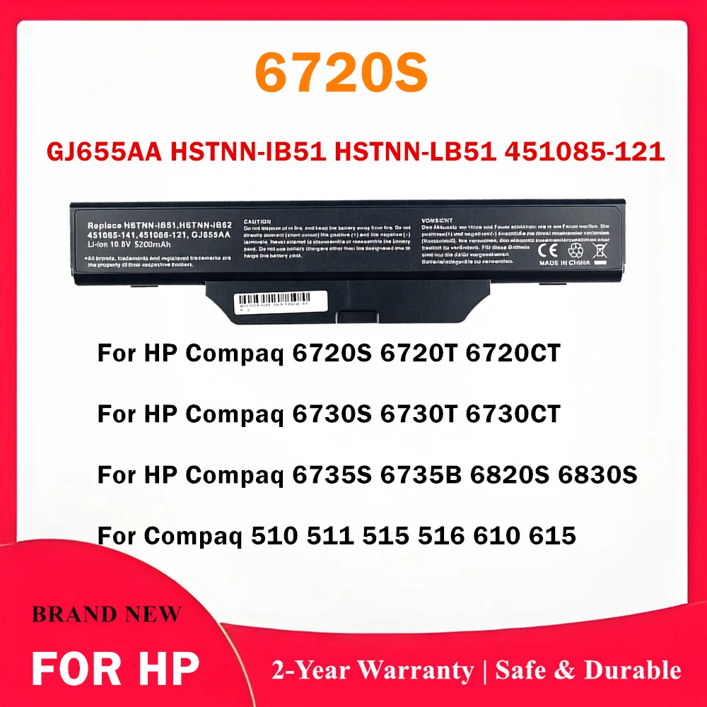 Laptop Battery For HP / Compaq 550 610 615 6720s  6730s HSTNN-I54C IB62 OB62