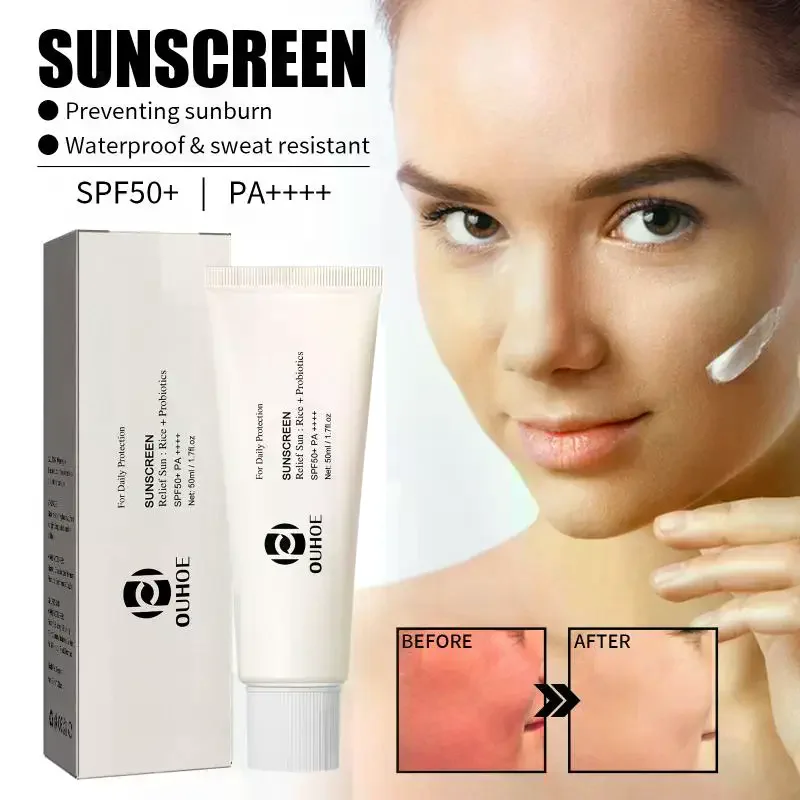 Rice Probiotic Face Sunscreen Cream Lightweight UV Protection Brightening Moisturizing Non Greasy for Sensitive Skin