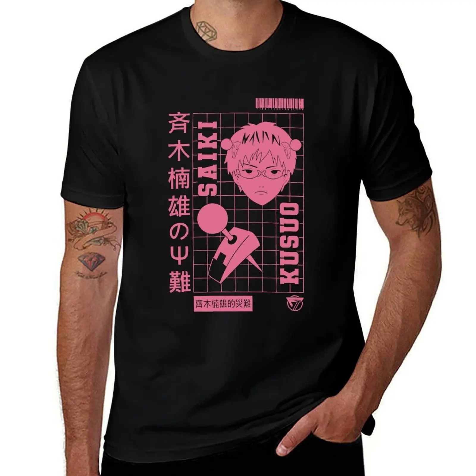 Saiki Life T-Shirt Basic Casual Short Sleeve Cotton Shirt T-Shirt