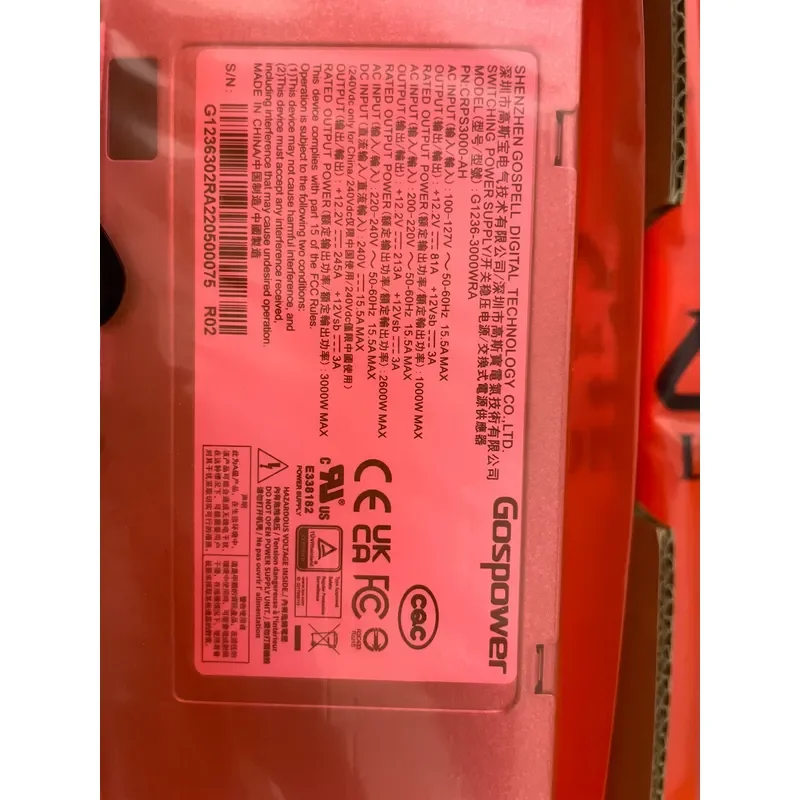 New for CRPS3000W Server with Redundant Power Module for G1236-30
