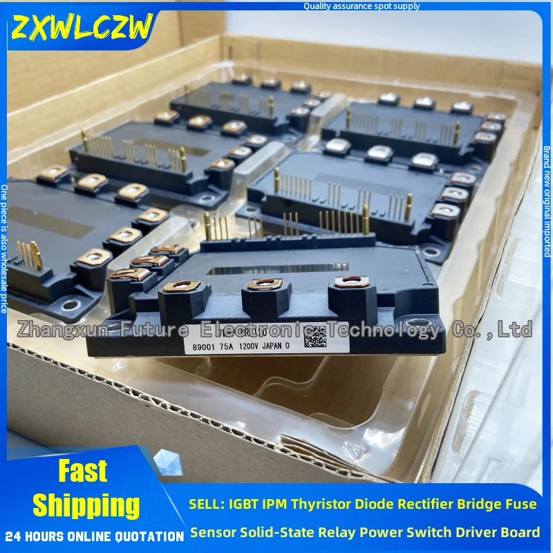 7MBP75RA120-59 7MBP50RA120-55 7MBP50RA120-16 7MBP50RA120-59 7MBP50RA120-04 7MBP75RU2A120-55 7MBP75RE120-05 7MBP75RA120-09
