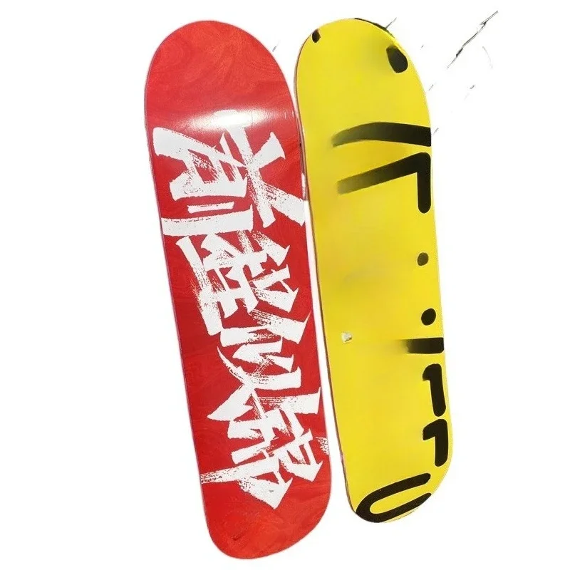 Double warping skateboard professional plus maple whole board, universal transportation for young men