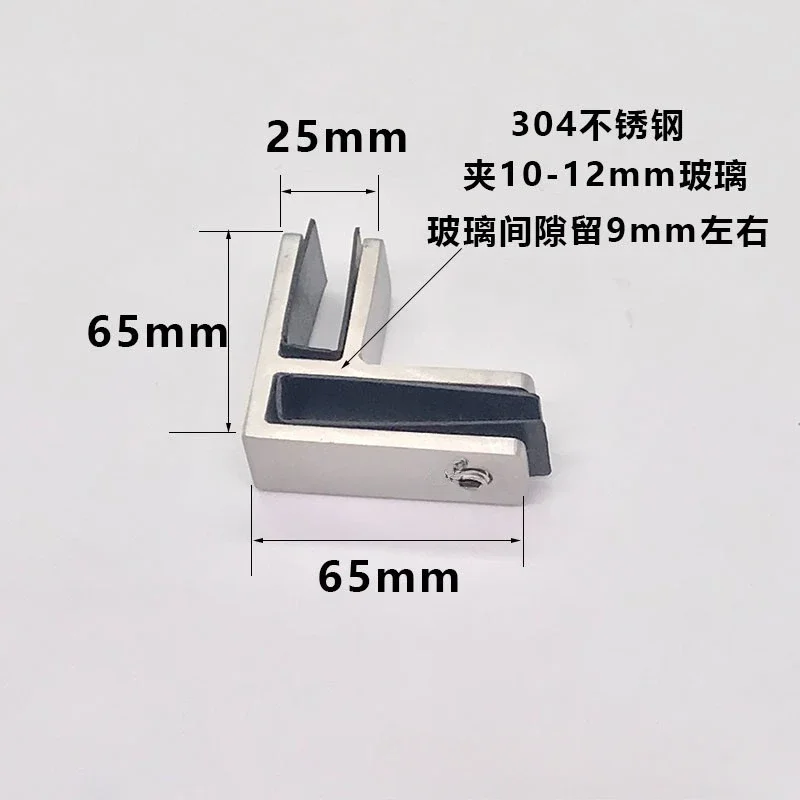 New SS 304  Stainless Steel Glass Fittings Glass Balustrade Clamp Balcony Glass Railing Clamps Clip Handrail Accessories