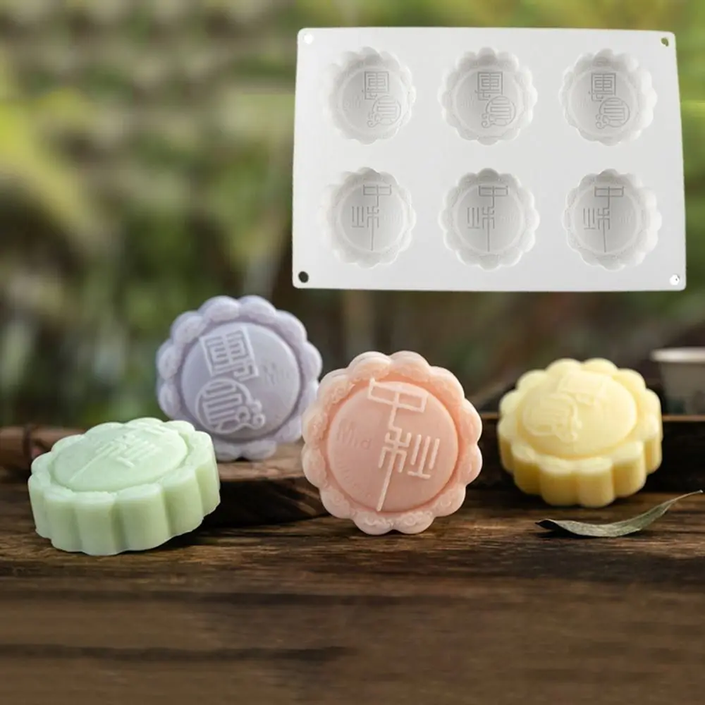 

Easy Release Silicone Mooncake Molds Non-Stick Heat-Resistant Mooncake Baking Mold Reusable Food-Grade Festival Dessert Molds