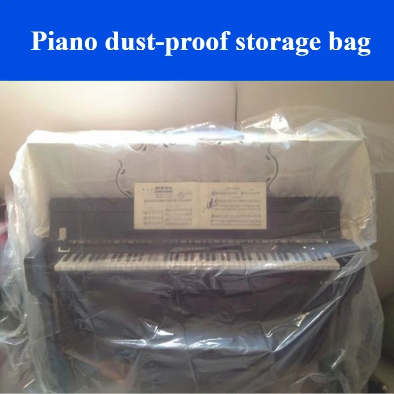 Piano dust cover, storage plastic bag, waterproof, for moving, packing, thickened PE material, 225CM*245CM