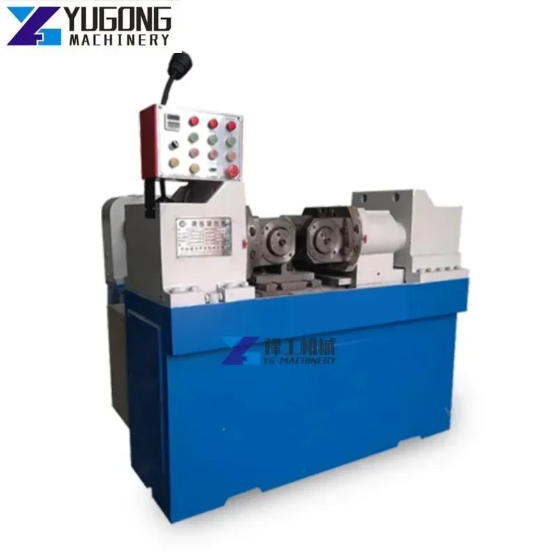 

Hydraulic Thread Rolling Making Machine with Top Technology Support