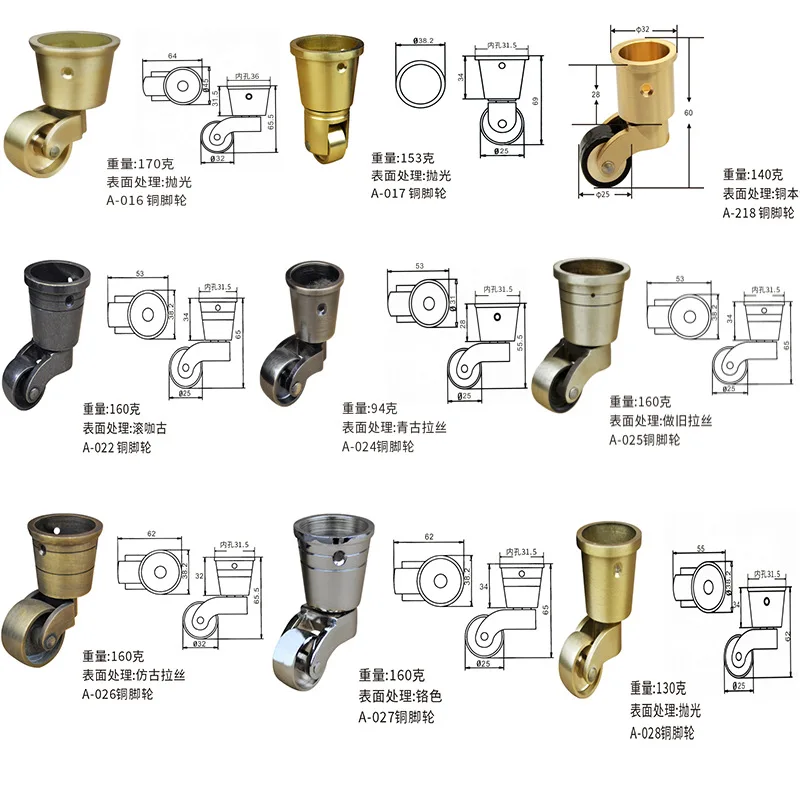 4Pc/Lot Polished Solid Brass Cup Caster Swivel Castor Castors Universal Round,Antique Vintage Moving Caster Wheels,for Sofas leg