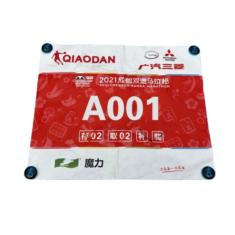 Marathon Buckle Number Snap Bib Holders, Activity Accessories Running Competition，Keep Your Race, Secure, 4 Pcs