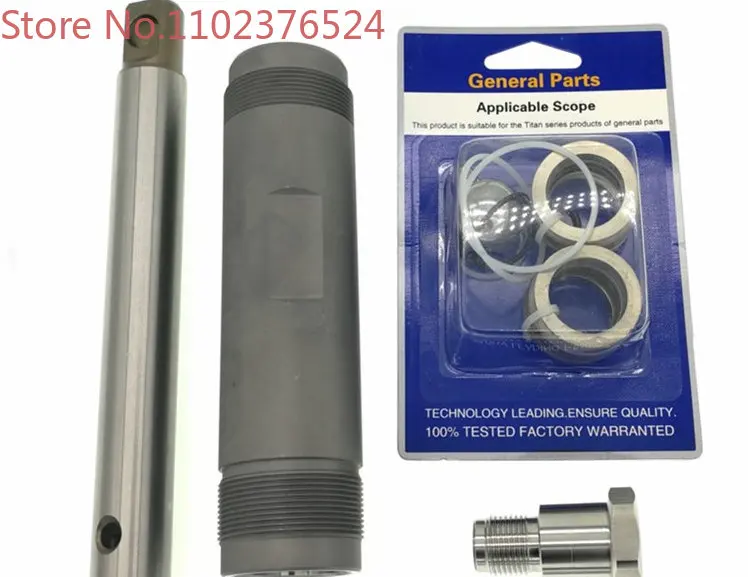 

Domestic Wagner 960 970 airless spraying machine accessories wear-resistant plunger rod seal ring cylinder screw universal