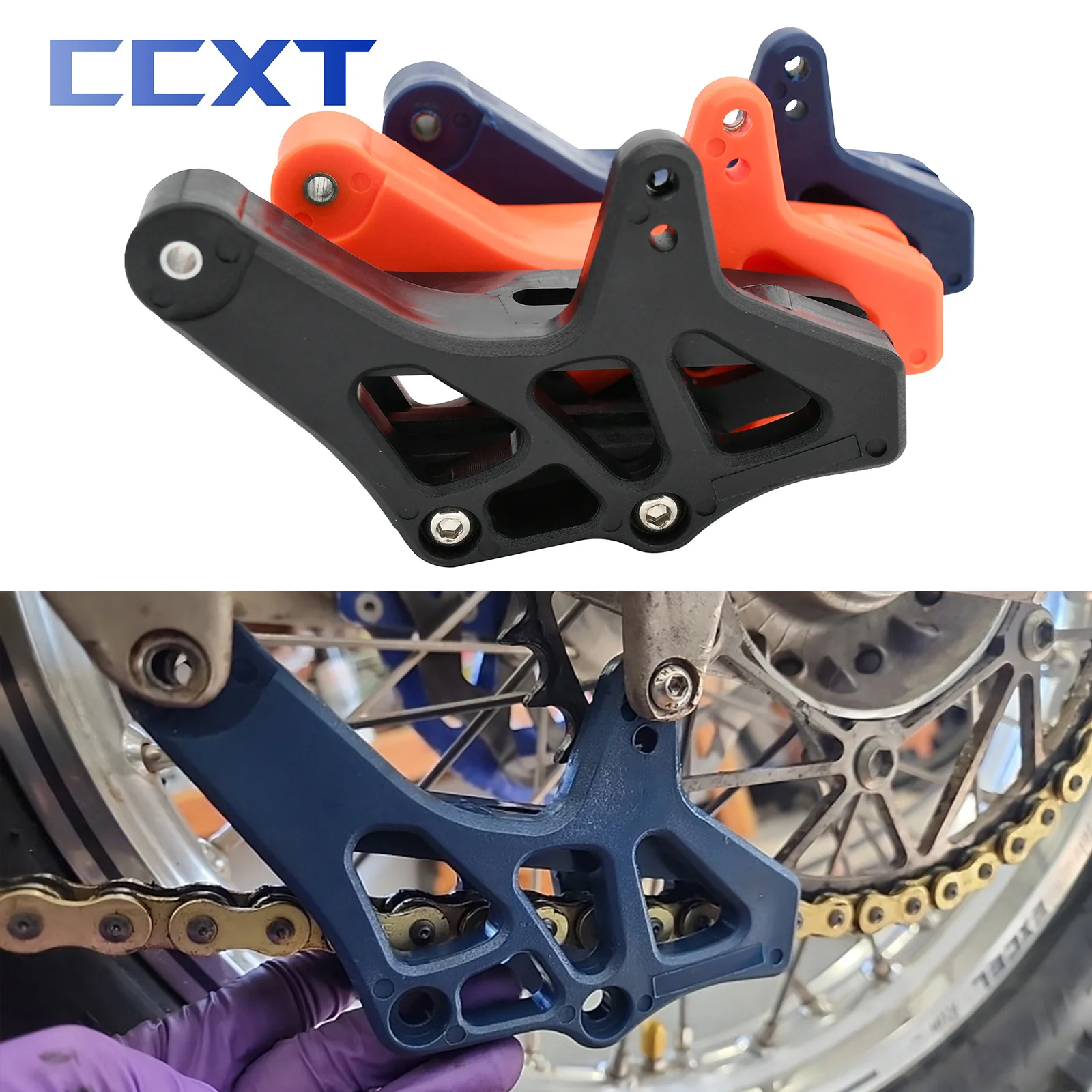 Motorcycle Chain Gu… - image