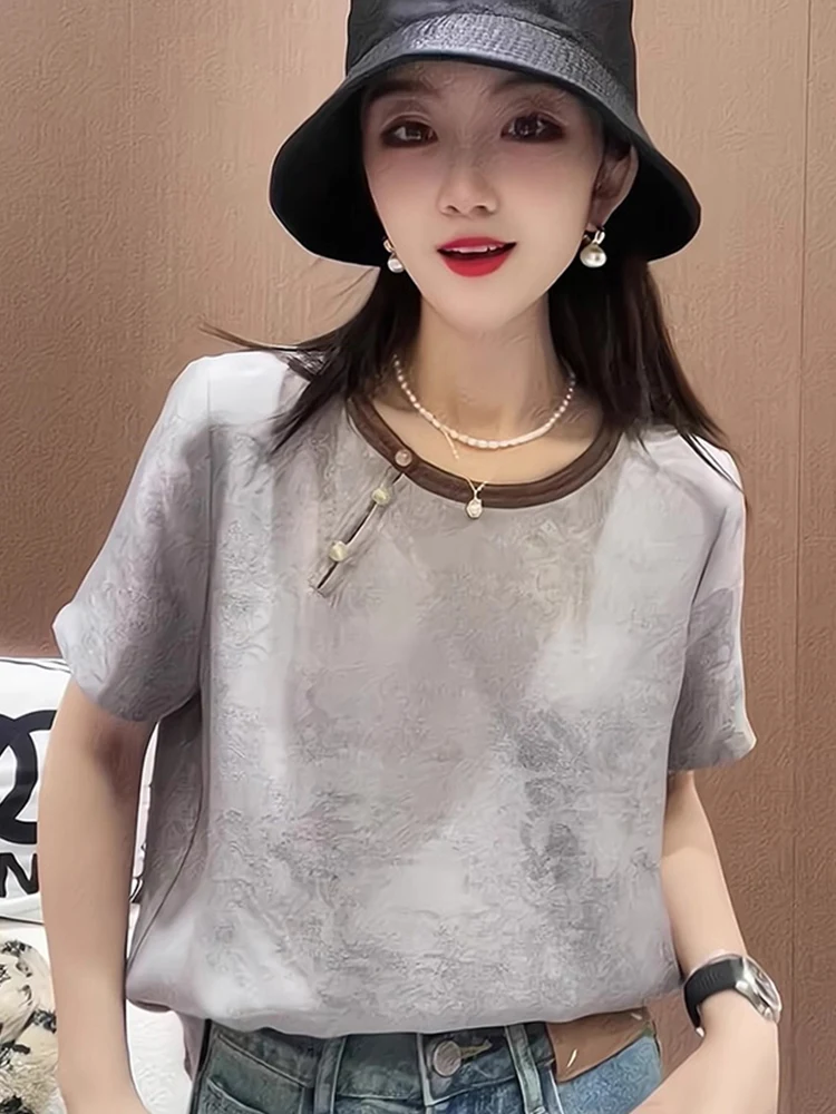 Retro National Sle … - image