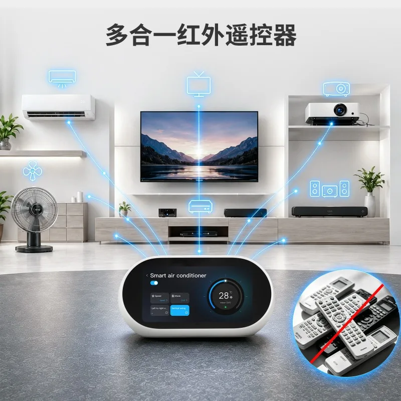 Smart home desktop AI central control screen built-in, gateway supports infrared remote control y