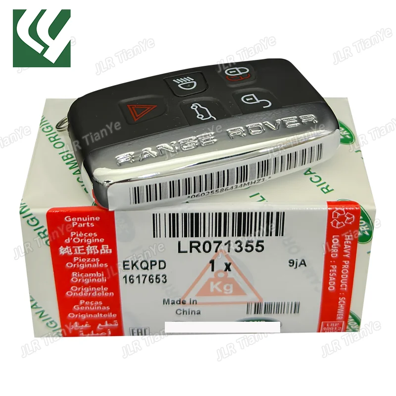 Suitable for Land Rover car remote control key LR087106 LR071355 LR066836 LR060128