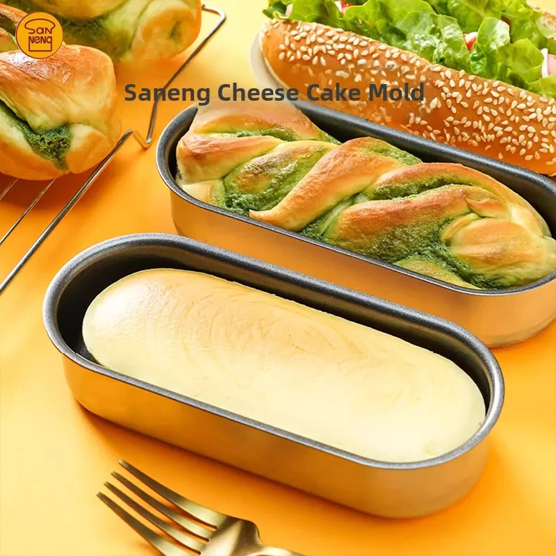 

Форма для выпечки: эллиптическая, для чизкейка, хот-догов, японских тостов, алюминиевая, для коммерческого использования, A...