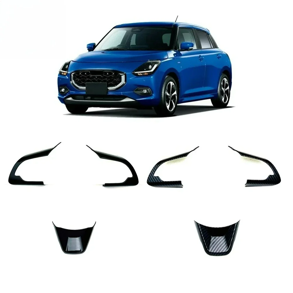 Lasting Car Steering Wheel Button Bottom Frame Sticker For Suzuki SWIFT 2024 2025 Interior Accessories