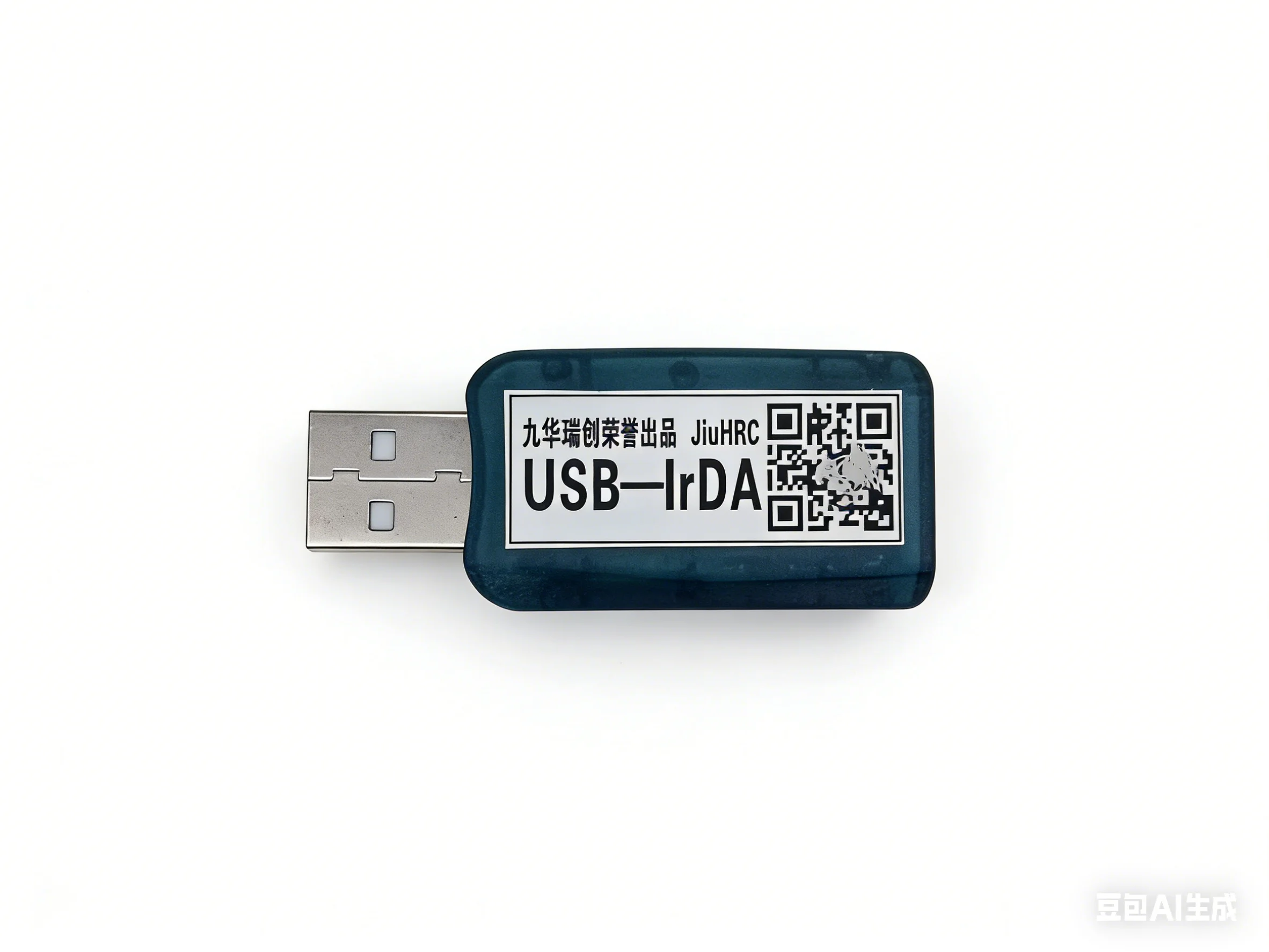 USB to infrared IR meter reading electricity meter testing IRDA smart home industrial control equipment, stable performance