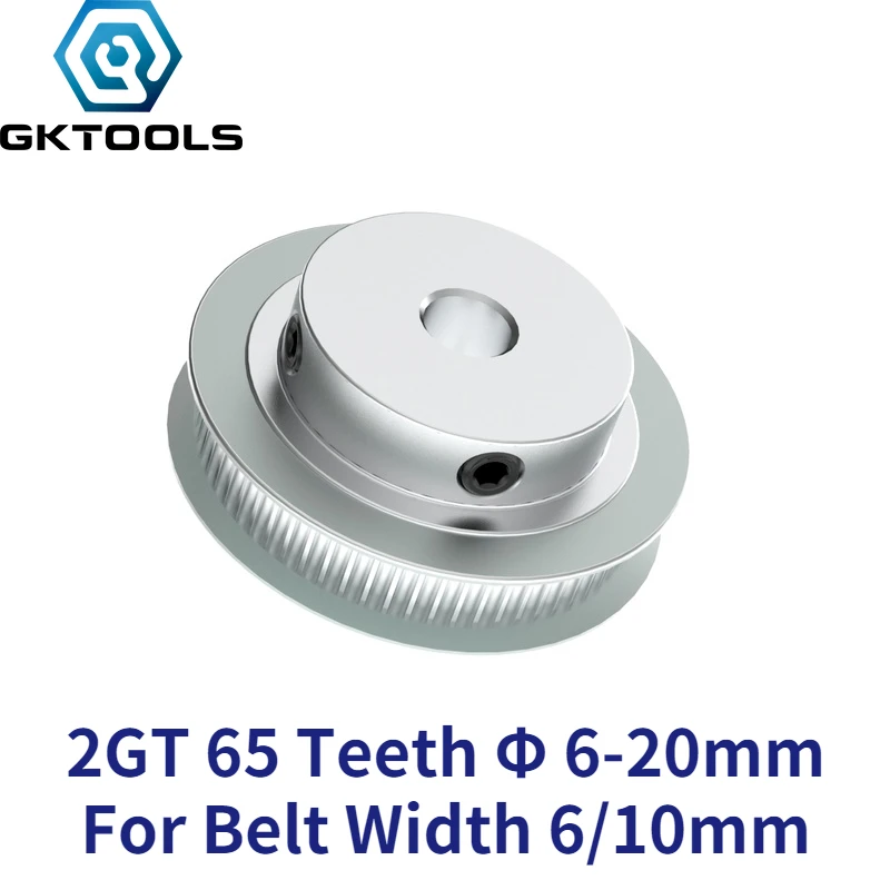 GKTOOLS 65 Teeth 2GT Timing Pulley Bore 6/6.35/8/10/12/14/15/16/17/19/20mm for GT2 Open Synchronous belt width 6/10mm 65Teeth