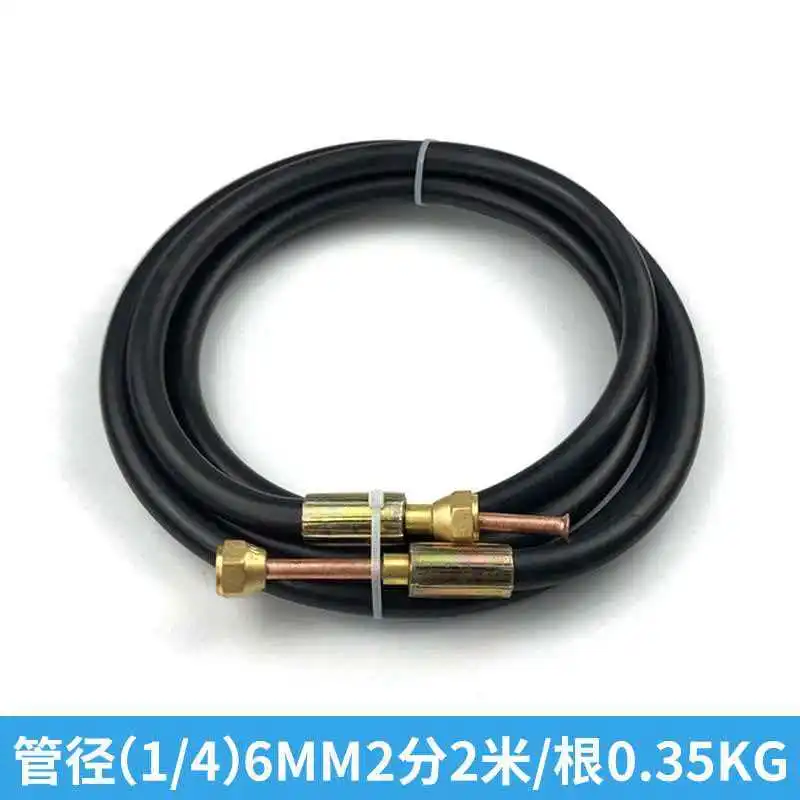 4 Meters and 5 Meters of Refrigeration Air Conditioning Test Hose, Pure Copper Interface, Internal and External Unit Connection