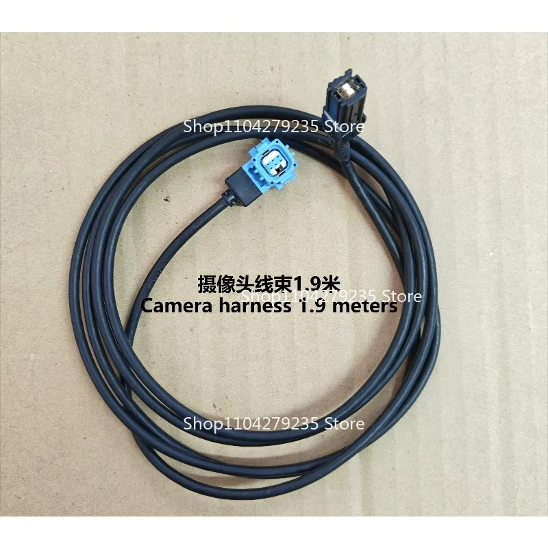For Car Front Camera Harness Plug Reverse Image Module Plug Connector Wire Suit
