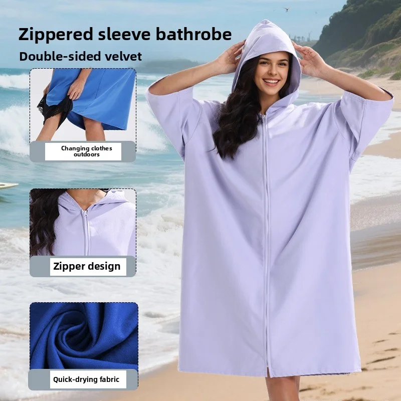

Surfing and diving cloak towel, quick-dry, sun-protective, zip-up swimsuit bathrobe, camping changing bath skirt