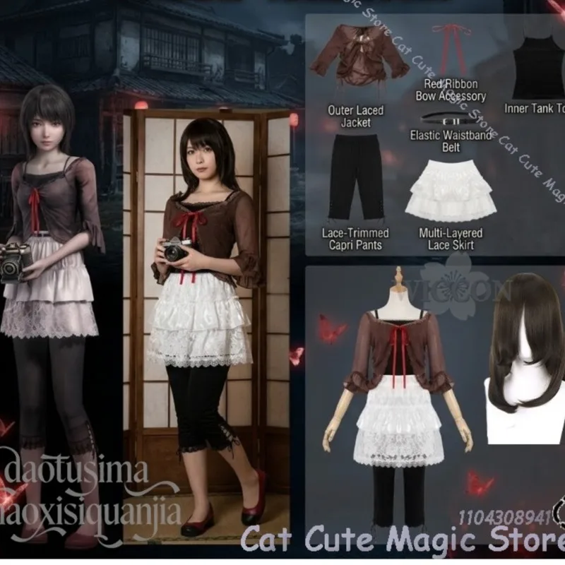 

Horror Game FATAL FRAME II: Crimson Butterfly REMAKE Cosplay Amakura Mio Anime Costume Balck Goth Lolita Cake Dress Halloween