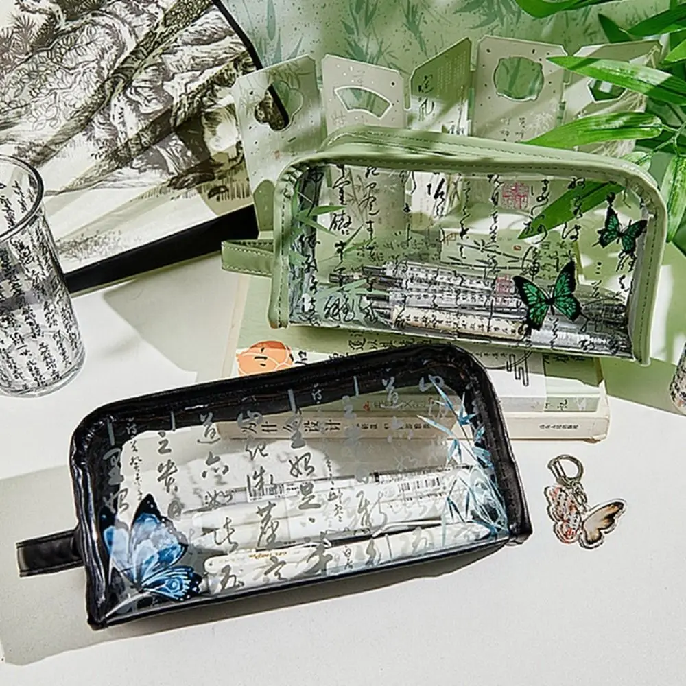 Chinese Ink Style Transparent Pencil Case Waterproof Large-Capacity Zippered Pencil Bag Plastic Durable Pencil Holder