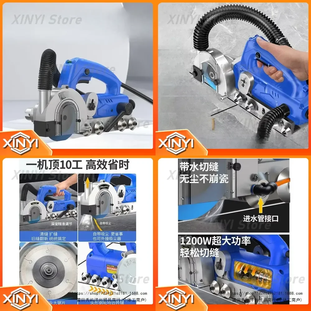 Electric Sewing Machine for Porcelain Floor Tile Artif Dust-Free Sewing Tool for Craft Projects Sewing Machine Accessory
