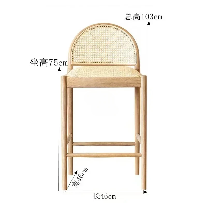 Nordic Solid Wood Rattan Bar Chairs High Stool Luxury Modern Simple Bar Chairs Backrest Household Taburetes Cocina Furniture