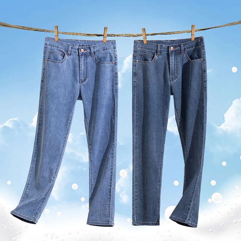 2025 Y2k Pants Men Thin Spring Summer  Youthful Vitality Men's  Jeans Lightweight  Classic Embroidery KoreanStretch Trousers