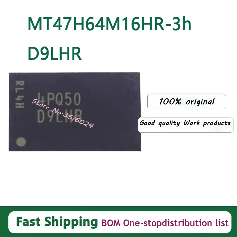 10PCS/lot  H5TQ2G83GFR-RDC H5TQ2G83GFR FBGA-78 MT47H64M16HR-3:H D9LHR DDR2  H5TQ4G83CFR-RDC DDR3 512M