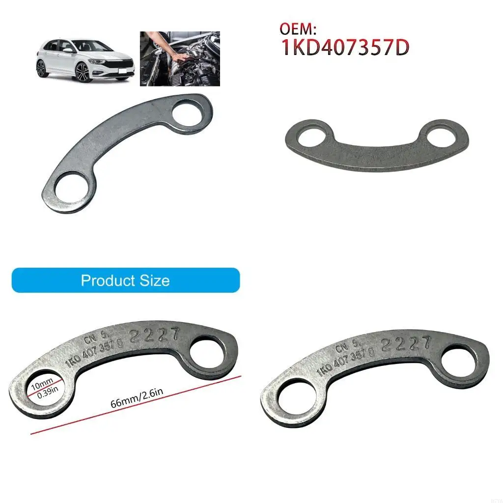 

Reliable Transmission CV Joint Lock Plate Spacer For European Vehicles 443407357B D7YA