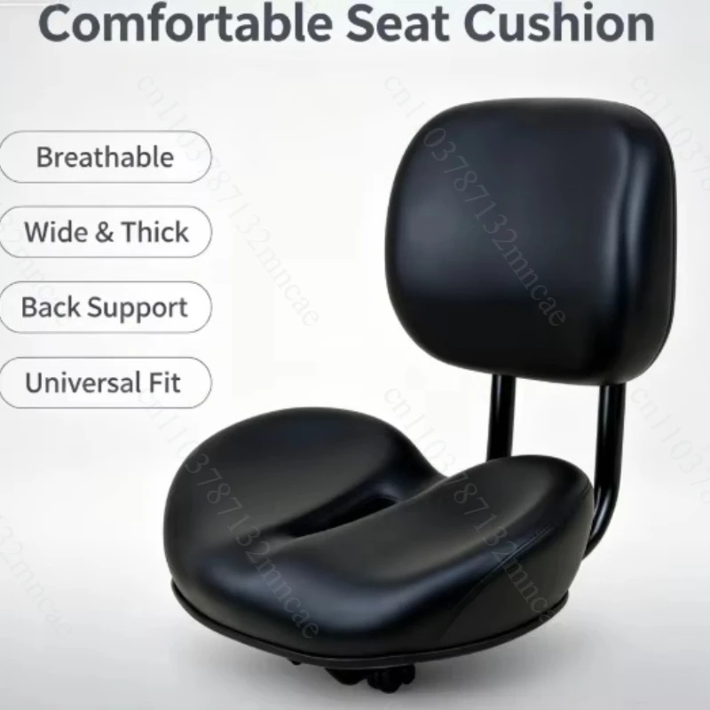 Breathable 3 Wheel Bike Seat Cushion with Backrest Scooter Seat Cover Wider Padded Electric Bicycle Seat Mat Comfort Support