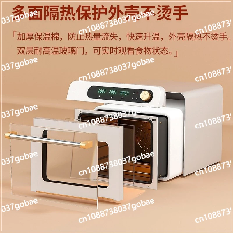 5A Wind Stove Open-plan Stove Two-in-one Household Oven Baking Multi-functional Large-capacity Electric Oven